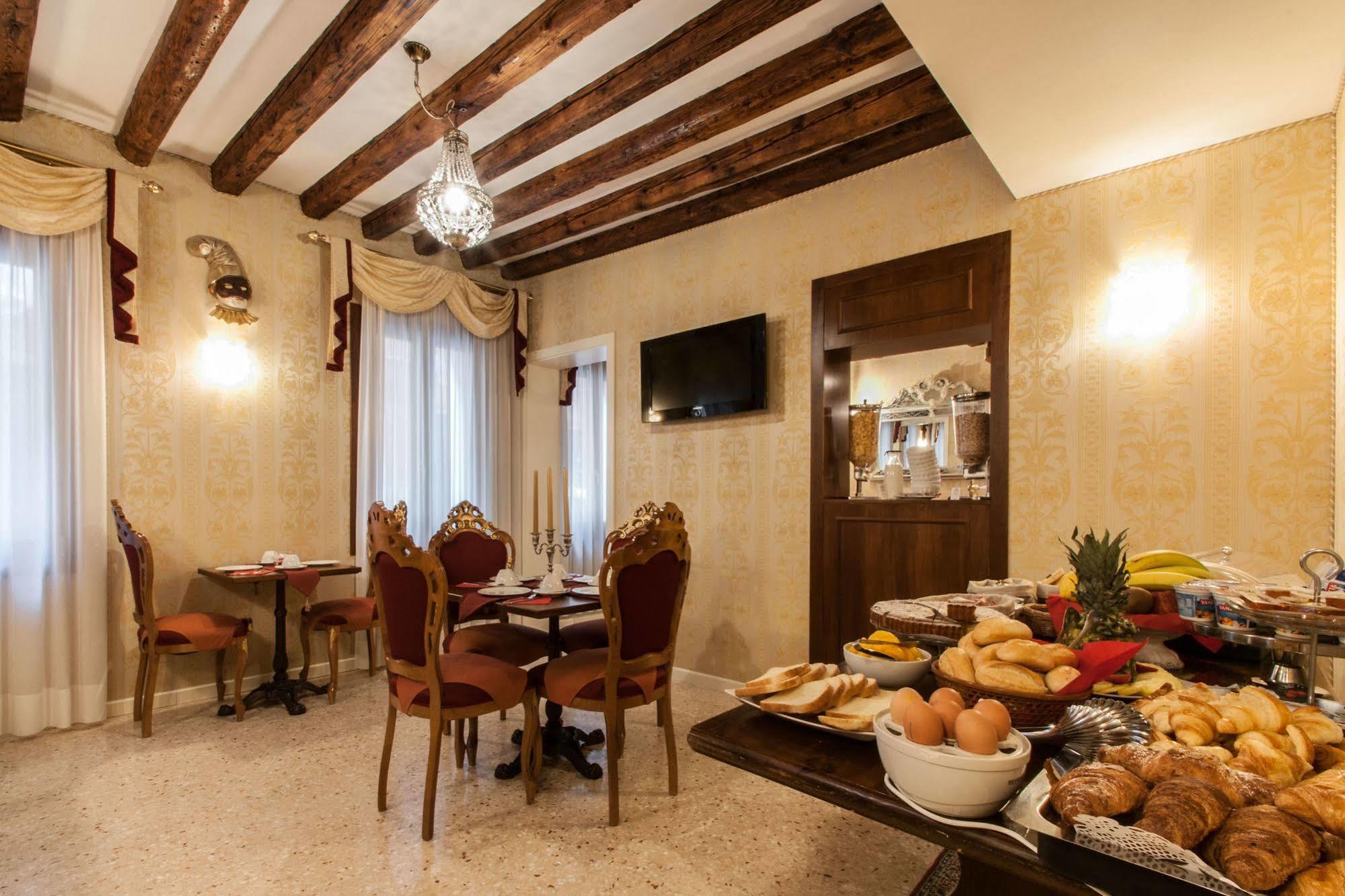 Bed and Breakfast Dimora Marciana Венеция Экстерьер фото